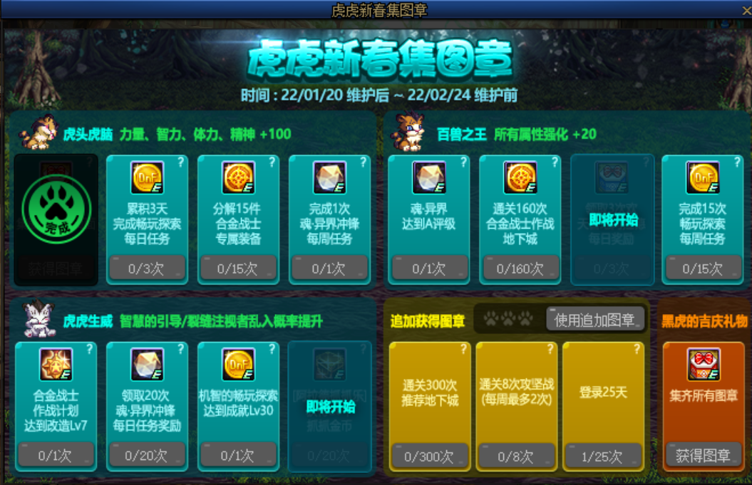卡盟天卡卡密怎么买用后体验真的值吗