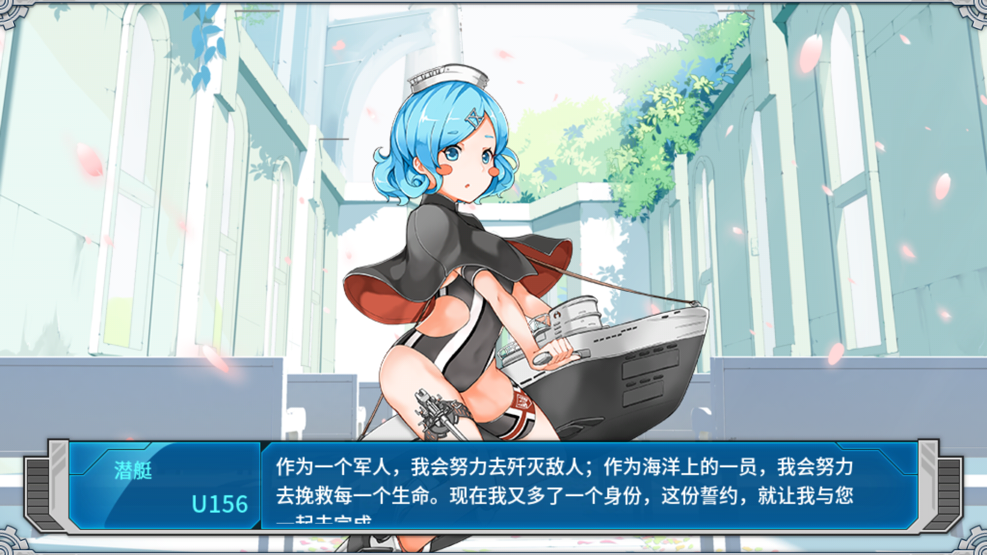 星卡盟少女主题曲哪个瞬间触动了你的心