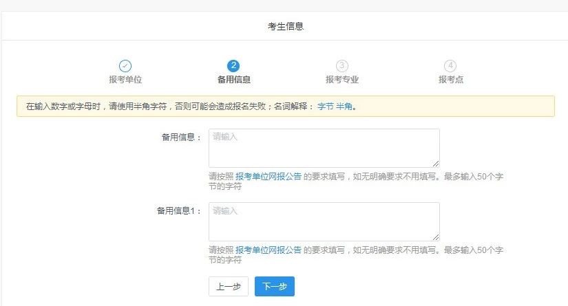如何在卡盟网轻松取票操作流程大揭秘