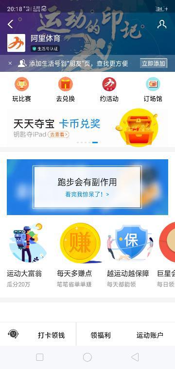 图卡盟返厂太频繁了这到底是怎么回事