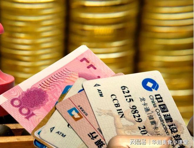 微淘卡盟平台上级怎么成为高收益的VIP呢