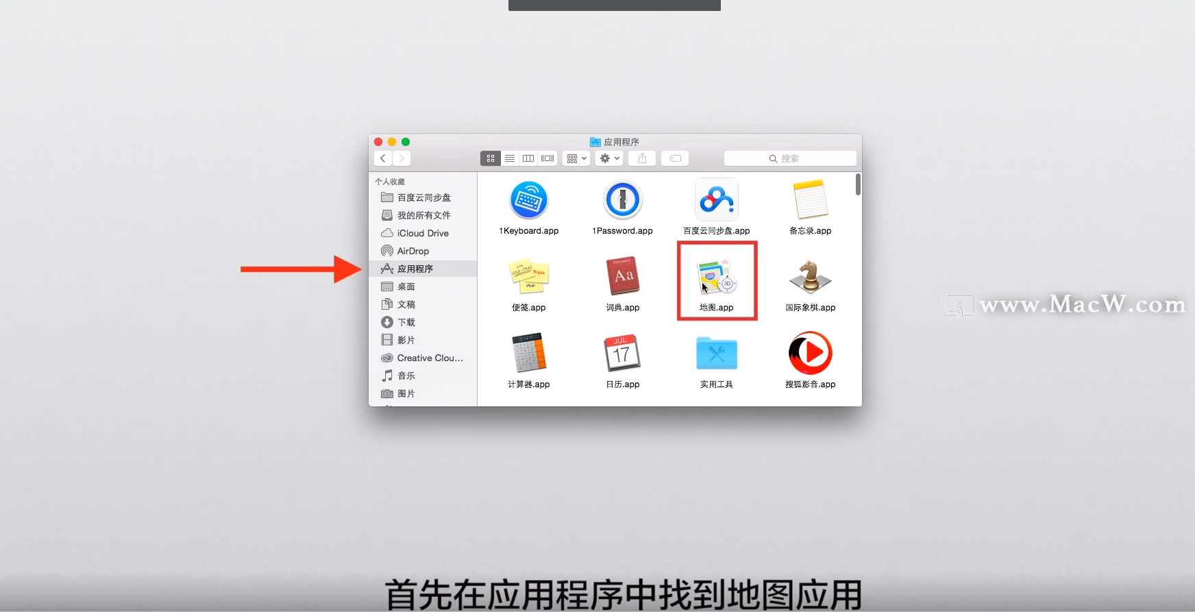 图卡盟大厅双形态切换技巧怎么操作