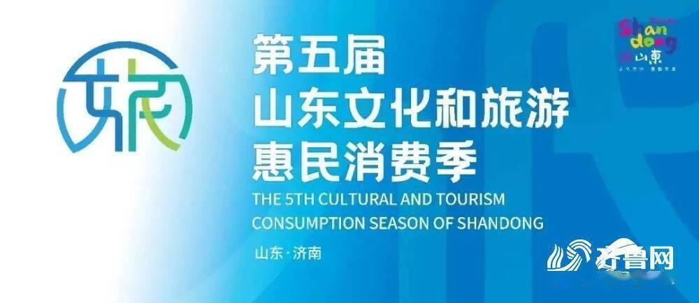惠民卡盟视觉如何让优惠触手可及