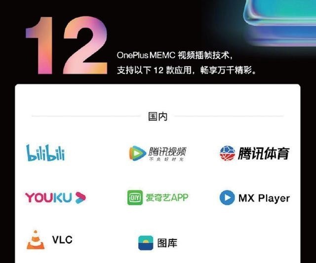 外卖黑科技卡盟这究竟是什么神奇存在