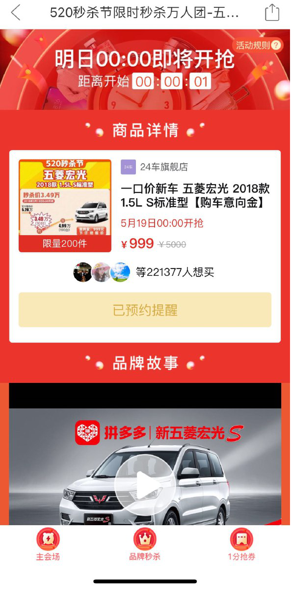 拼多多名片卡盟怎么选性价比高不高