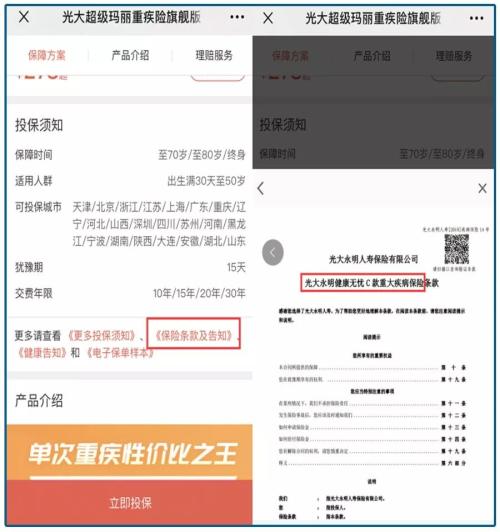 万盛卡盟靠谱吗一键解答你的充值疑虑