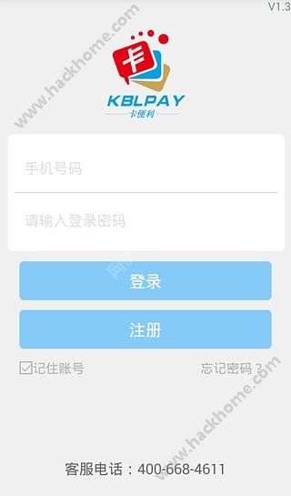 掌盟里能直接购买经验卡吗是否方便快捷
