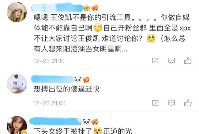 小凯卡盟究竟是什么揭秘这个神秘平台