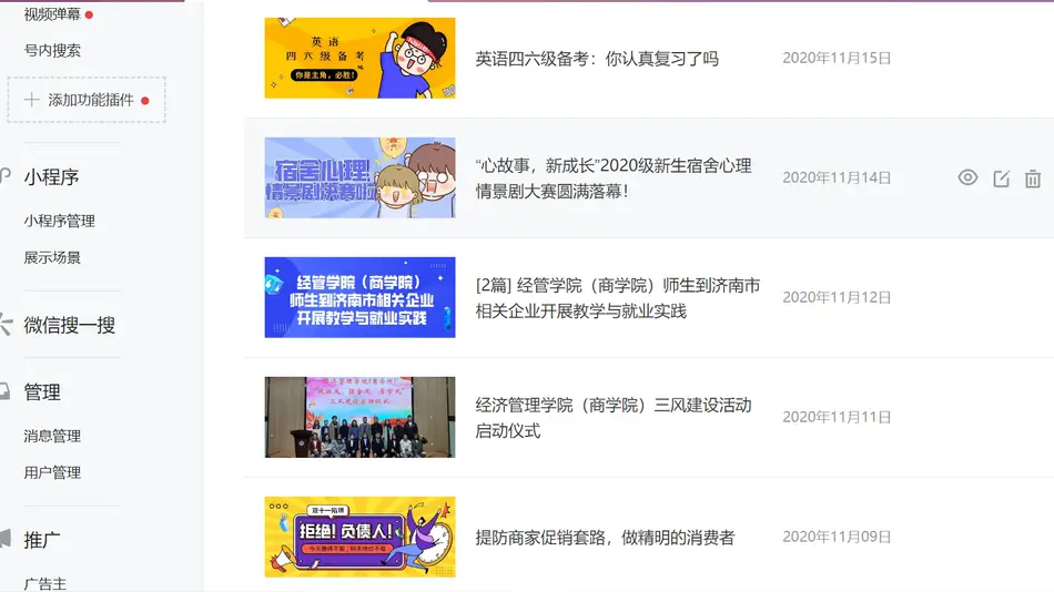 河东卡盟艺术学校你的艺术梦开始的地方