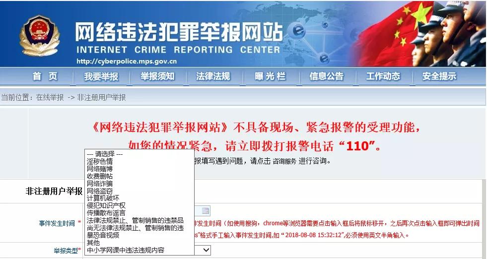 大学生网课刷课卡盟靠谱吗揭秘真实情况
