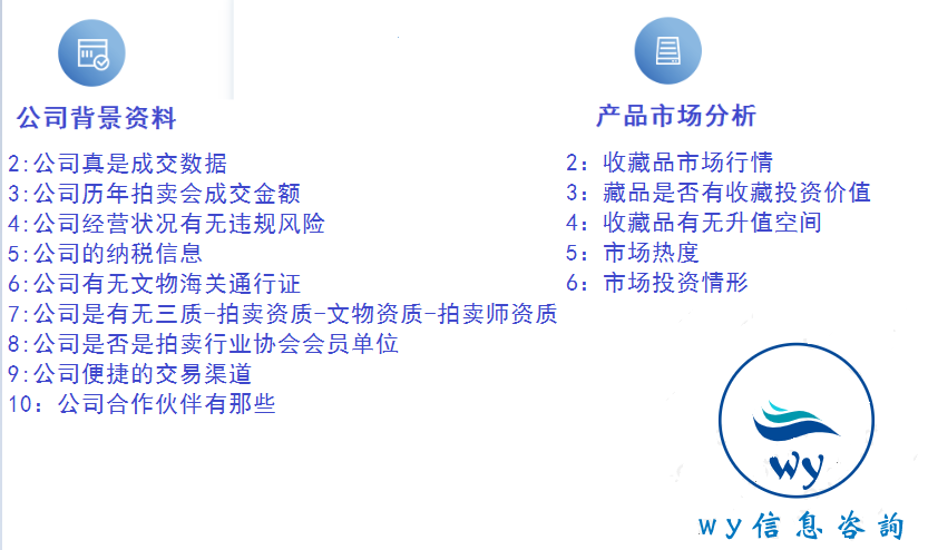 瑜伽爱好者寻找合伙人卡盟一起练习吗