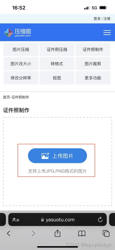 如何轻松提取卡盟卡密实操步骤一学就会