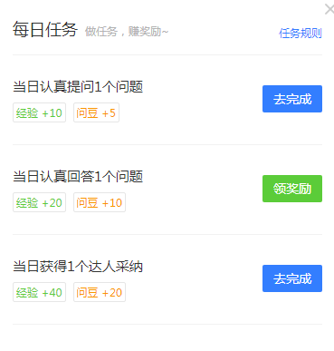 卡盟搜豆哪个平台优惠最多福利最佳
