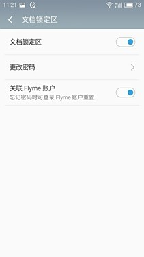 信息卡盟值得加入吗深度评测告诉你