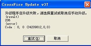 c挑战f辅助卡盟哪家强稳定性能大揭秘