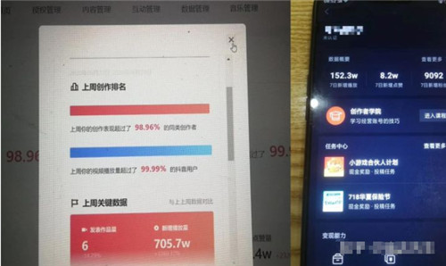 抖音最低卡盟怎么下单小白必看实操步骤