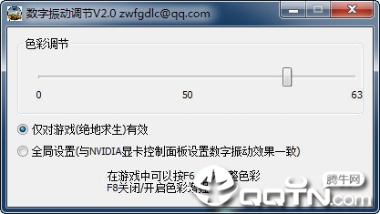 如何通过299卡盟提升绝地求生游戏水平
