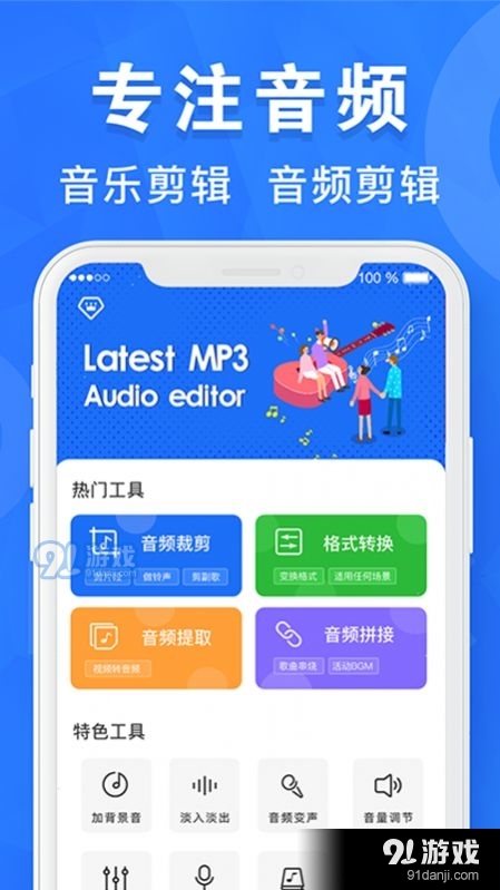 GA科技卡盟小白也能轻松上手看这里