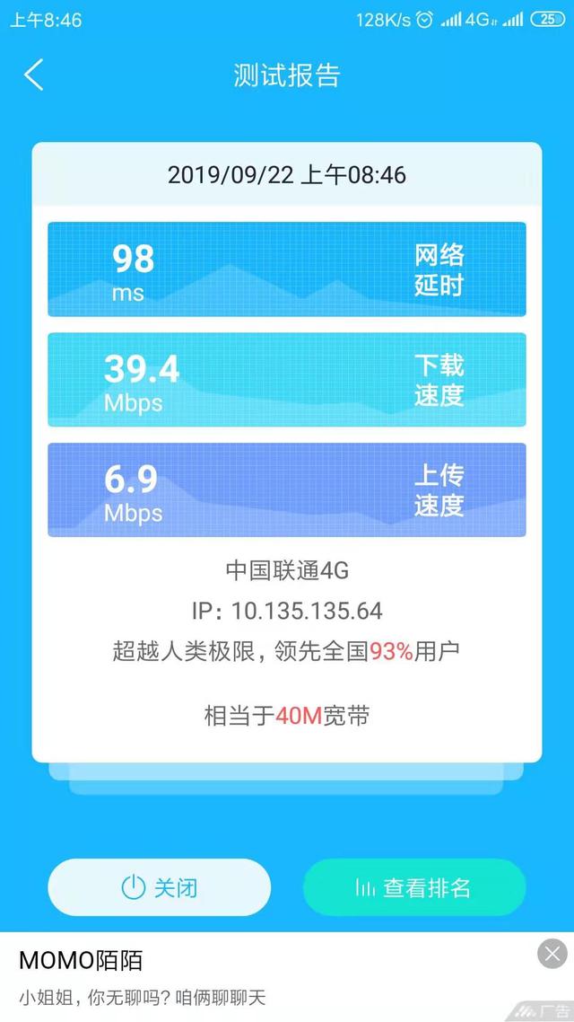 卡盟延迟是怎么一回事影响游戏体验吗