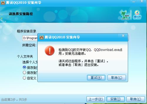 卡盟QQ技术网盘哪家强海量资源轻松享