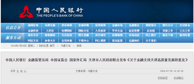 新梦想卡盟靠谱吗揭秘真实效果你敢信