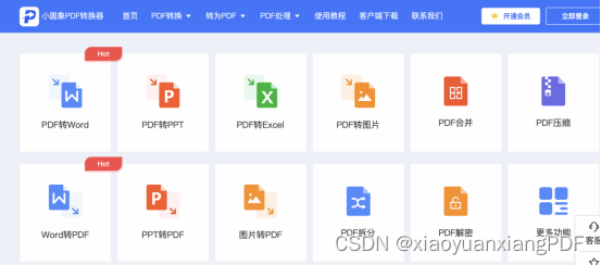 kaka卡盟充值优惠多安全可靠推荐使用。