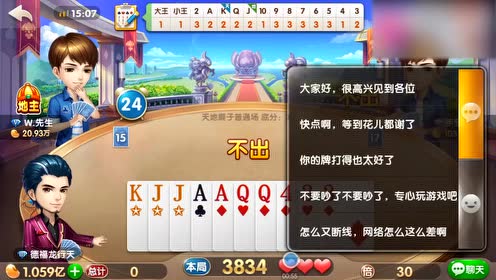 小辉卡盟哪家强海量游戏点卡任你选