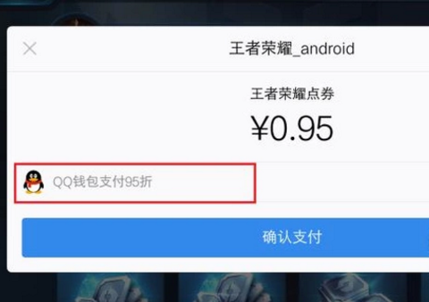 如何用微信给卡盟充钱简单操作步骤分享