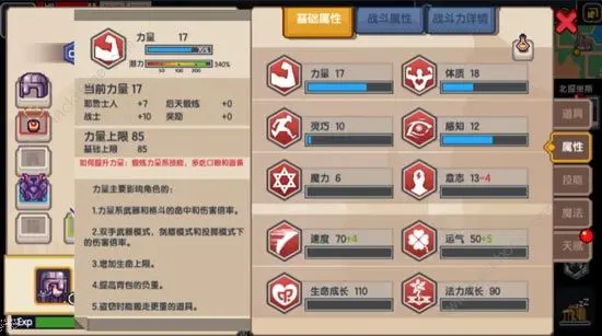 卡盟登录CF如何轻松完成速度提升秘籍