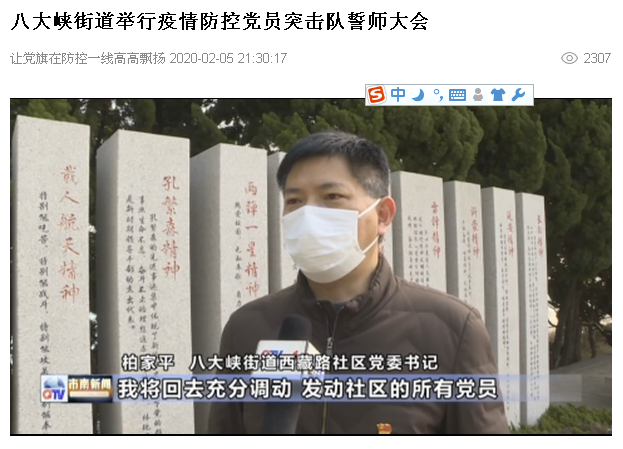 小雷卡盟社区这里真的藏着赚钱的秘密吗