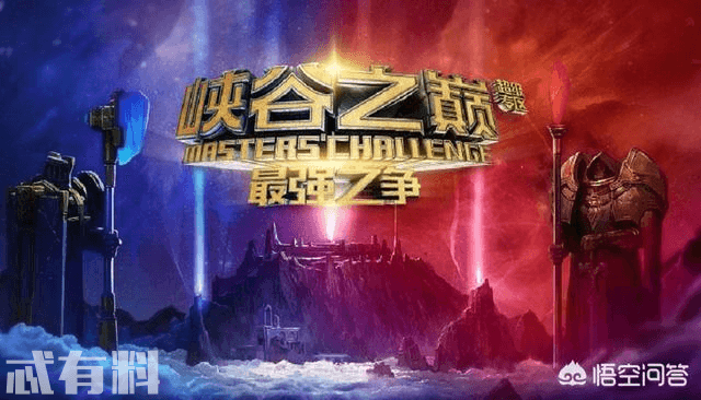 怎么轻松卡出账盟峡谷之巅攻略大揭秘