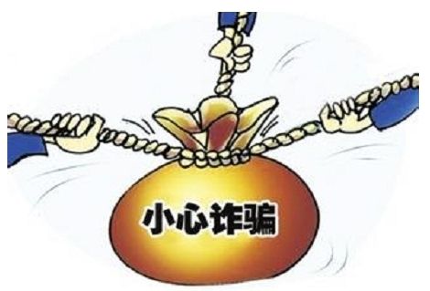 卡盟交易小心骗局你确定不掉入陷阱了吗