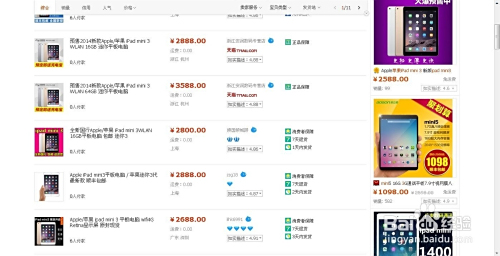 卡盟低价靠谱吗真的能买到实惠商品吗