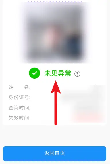 浩宇卡盟地址更新了快来获取最新入口