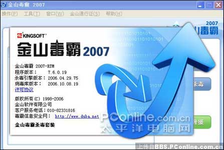 兵吻卡盟怎么选高手教你避开常见误区