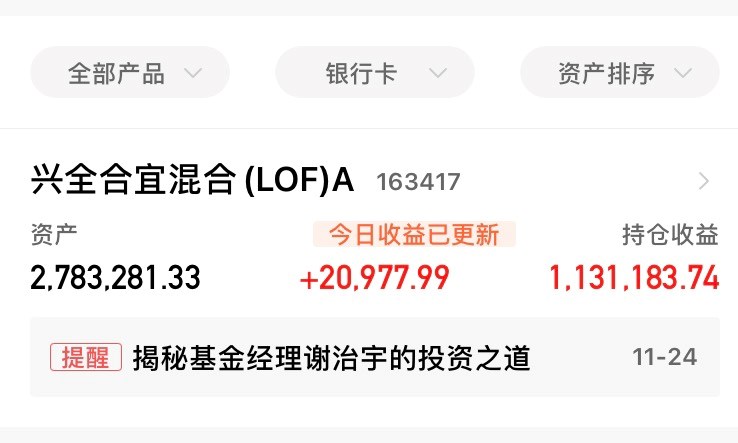 超人卡盟平台长久盈利的秘密你解锁了吗