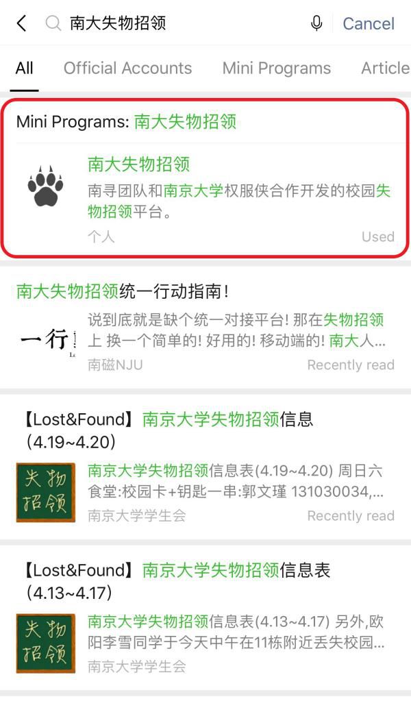 青丘卡盟工作室这个神秘组织有何秘密