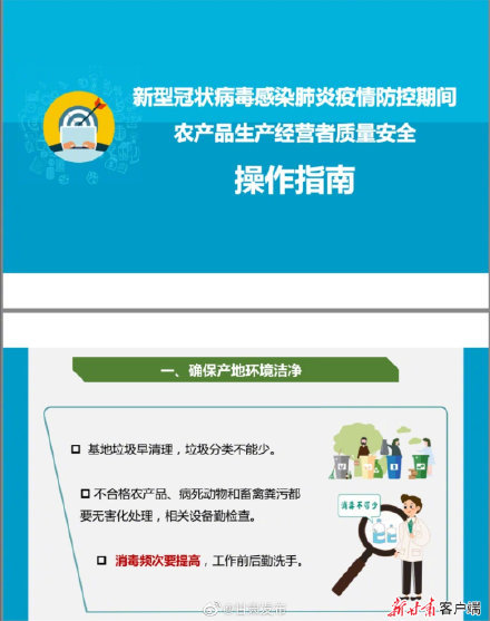 51pp卡盟充值游戏卡靠谱吗安全放心使用吗