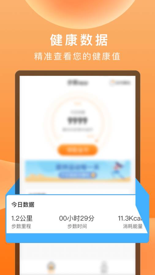 新浪卡盟数字点卡靠谱吗真的能赚钱吗