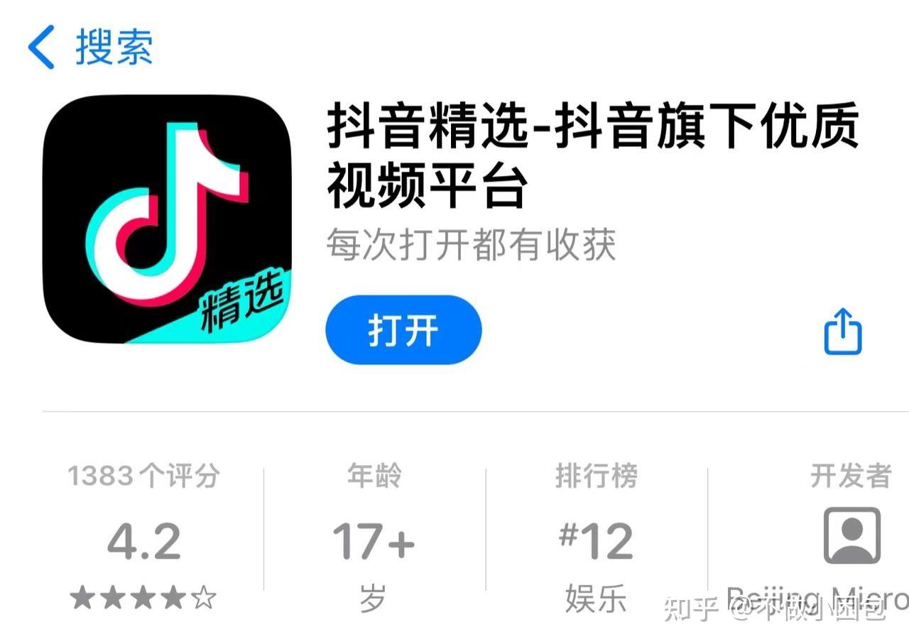 靠谱的卡盟还有哪些哪个更值得推荐呢