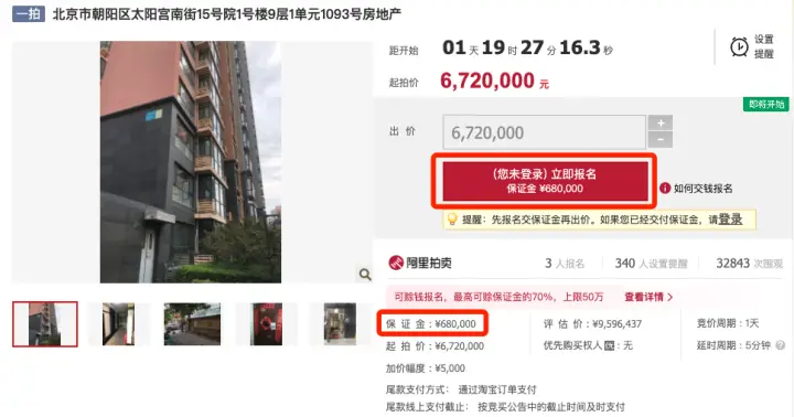 ts卡盟金禧曌如何帮你轻松搞定卡盟需求