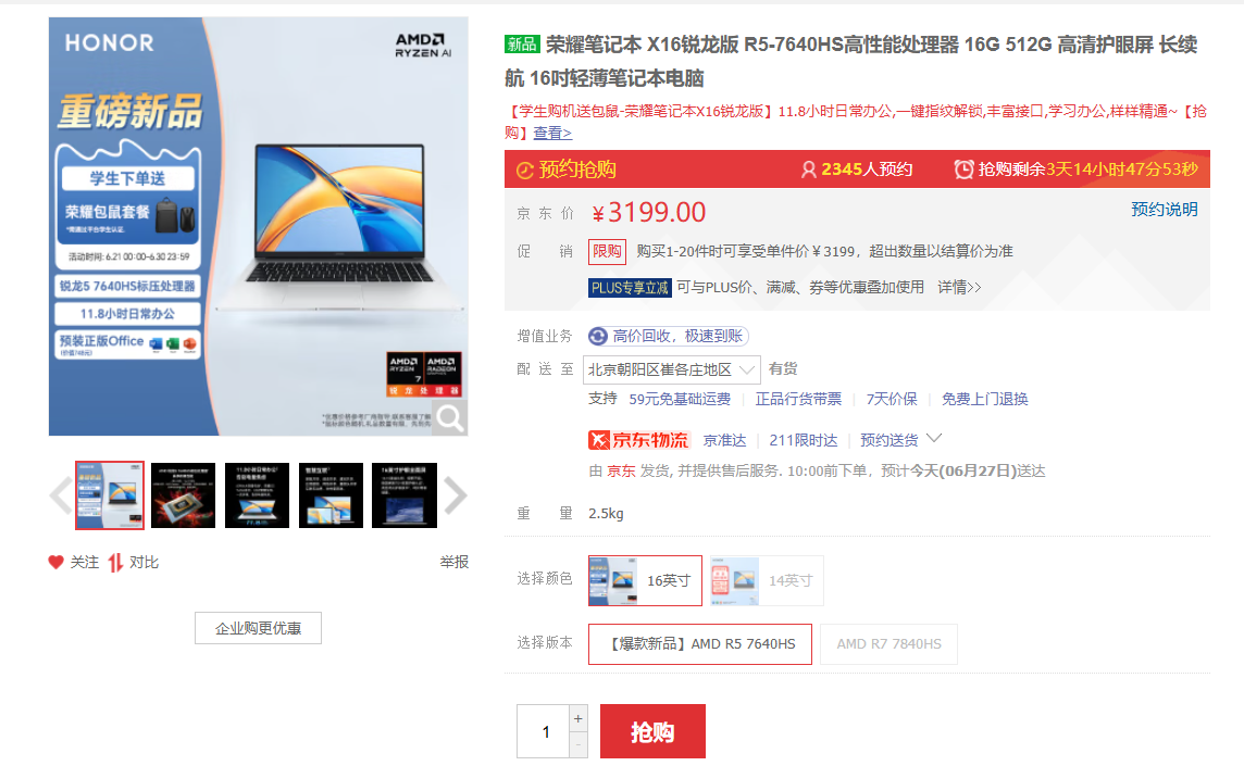 最低价辅助卡盟靠谱吗值不值得买