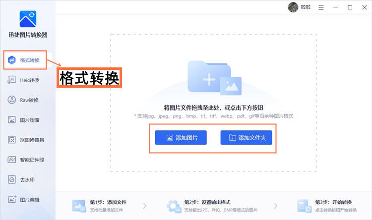 796km卡盟提供高效解决方案试试就知道。