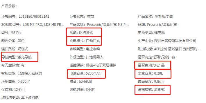 刷钻真的不踩坑恒盛卡盟有哪些注意事项