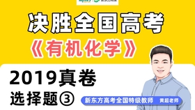 腾飞卡盟真的那么牛排名第一的秘诀是啥