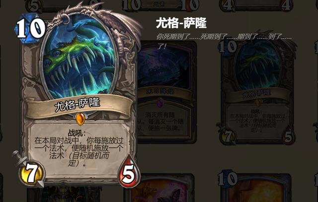 盟卡兄弟究竟哪家强技能对决你站谁