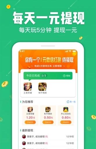 青蛙卡盟平台靠谱吗真的能赚钱吗