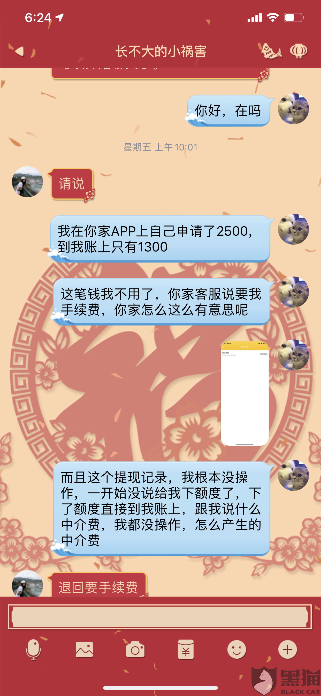 小年盟卡怎么用能帮我解决哪些问题