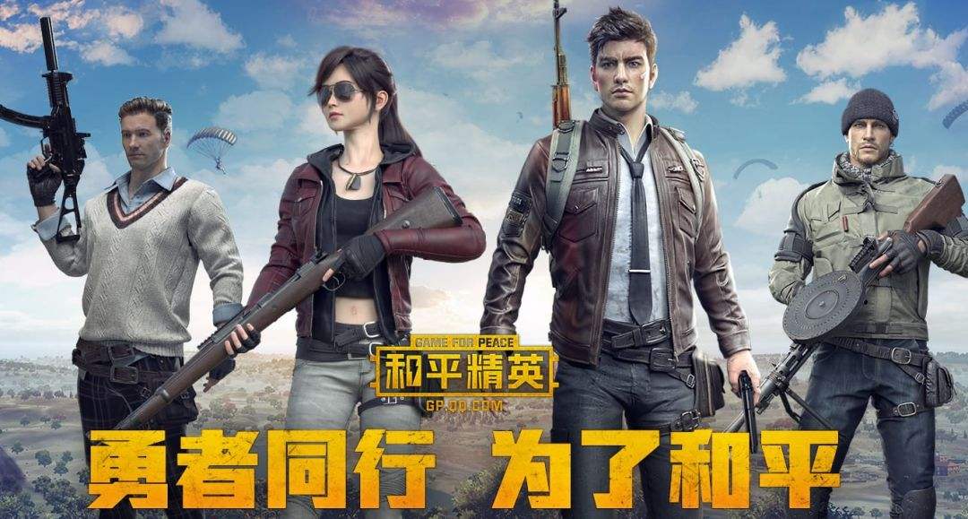 和平精英新皮肤沙丘之主图卡盟怎么选