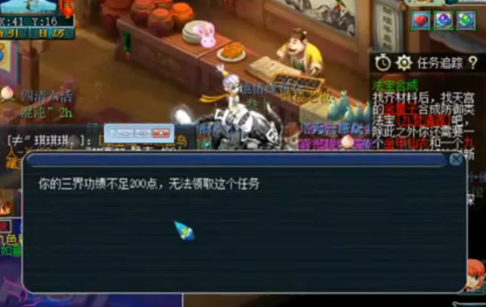 夜魔卡盟靠谱吗揭秘卡盟界隐藏的宝藏
